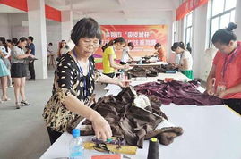 裘皮城杯 裘皮服饰制作技能竞赛在中国裘皮城举行