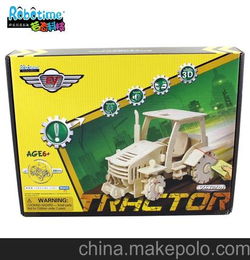 批发儿童diy益智玩具热卖新品电动玩具木制遥控汽车模型生产厂家