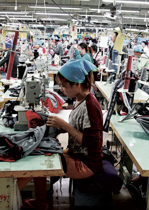 国际劳工组织报告 疫情下的亚洲服装行业趋势