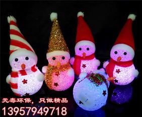上海圣诞玩具,圣诞玩具批发价,库萌玩具 优质商家