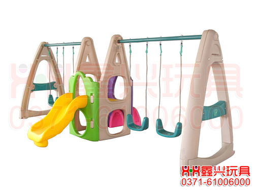 河南省 的幼儿园玩具生产厂家
