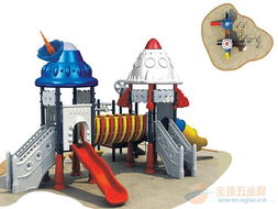 星际宇宙飞船 星际宇宙飞船玩具生产厂